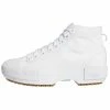 Adidas Originals NIZZA TREK - High-top Trainers - Ftwr White/gum /grey One
