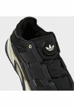 Adidas Originals NITEBALL UNISEX - Trainers - Grey -Adidas Originals Shop 15a8a1ecc6d74ce4b0b3ca72e206b33b