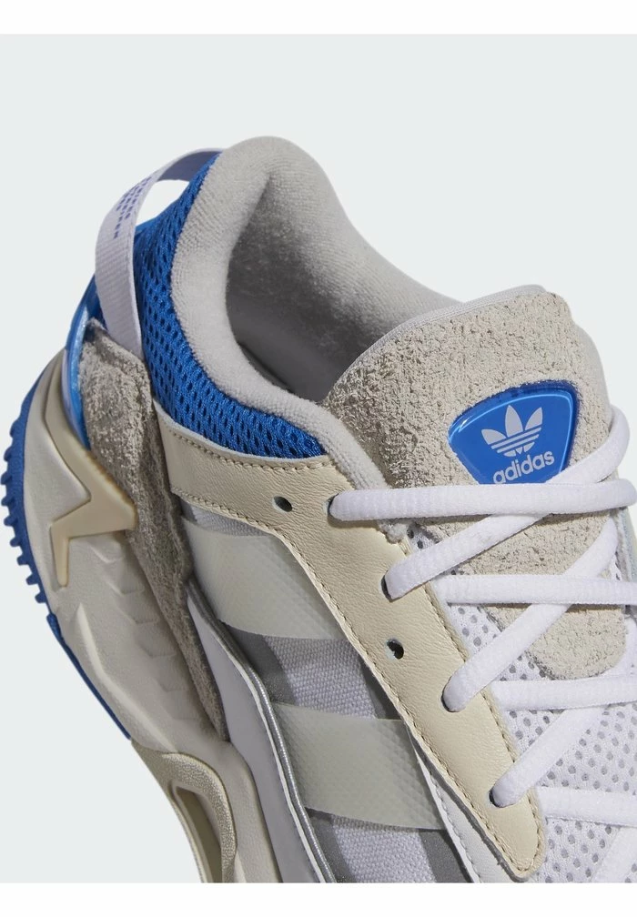 Adidas Originals NITEBALL II UNISEX - Trainers - White 8 Adidas Originals NITEBALL II UNISEX - Trainers - White - Image 8