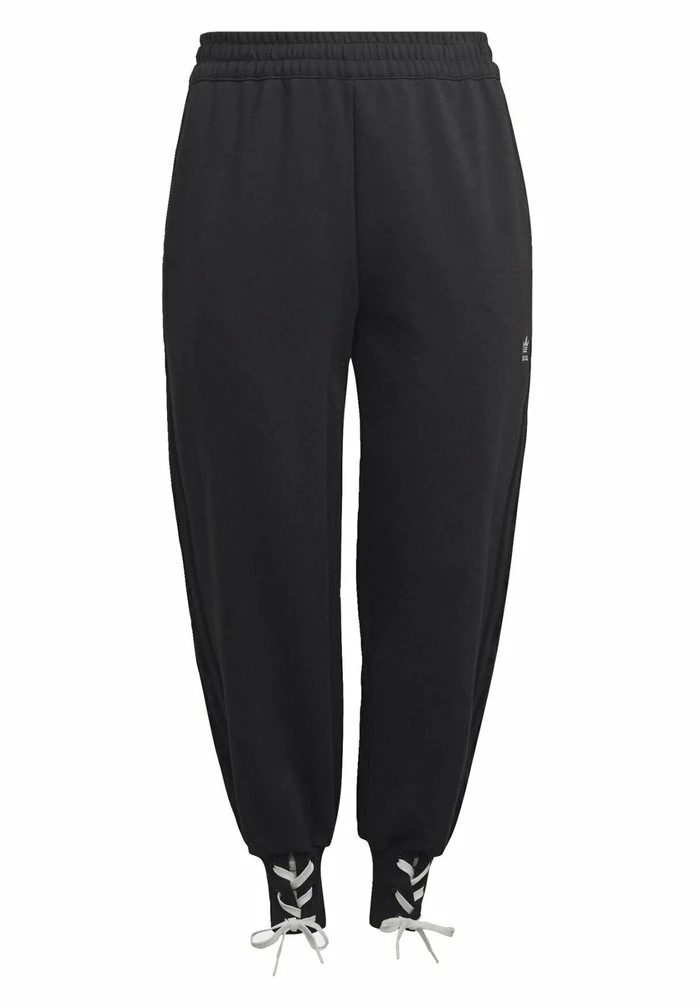 Adidas Originals Tracksuit Bottoms - Black 5 Adidas Originals Tracksuit Bottoms - Black - Image 5