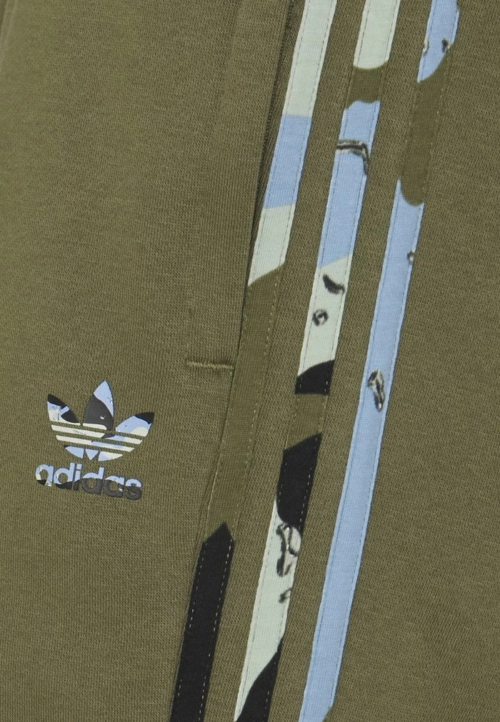 Adidas Originals Shorts - Focus Olive 3 Adidas Originals Shorts - Focus Olive - Image 3