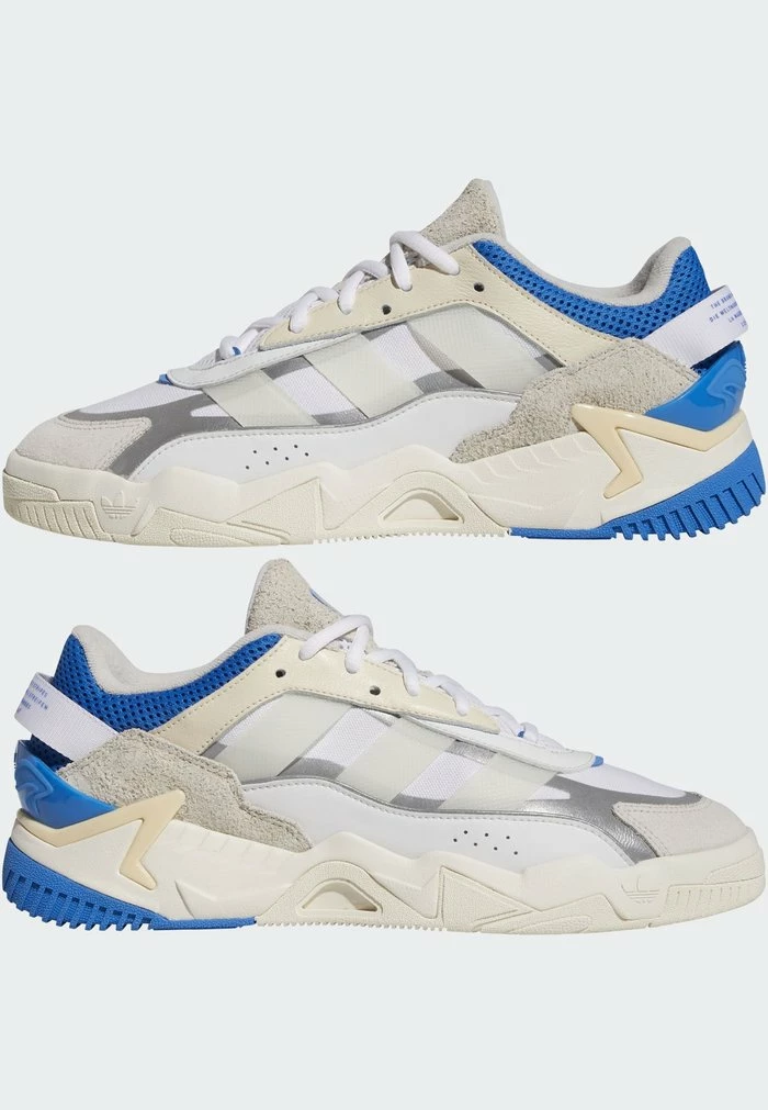 Adidas Originals NITEBALL II UNISEX - Trainers - White 6 Adidas Originals NITEBALL II UNISEX - Trainers - White - Image 6