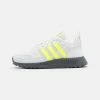 Adidas Originals MULTIX UNISEX - Trainers - Crystal White/solar Yellow/grey Five